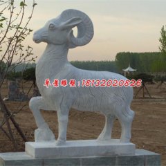 綿羊石雕，山羊石雕，公園動(dòng)物石雕