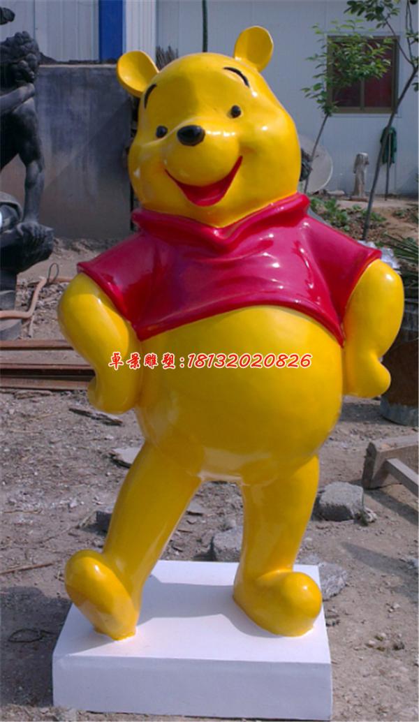 玻璃鋼維尼熊雕塑，卡通雕塑
