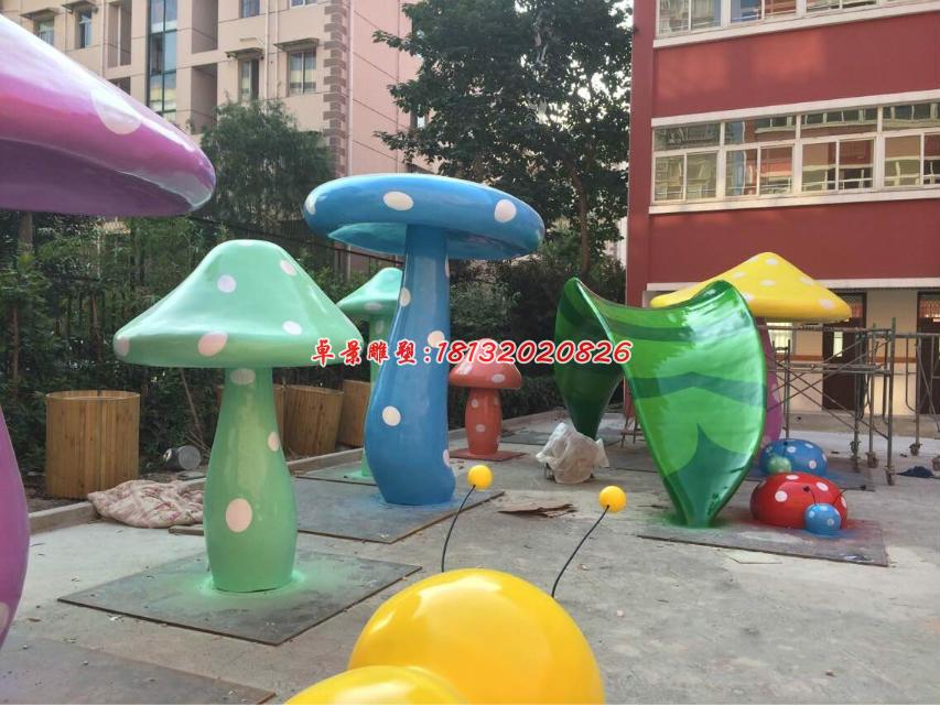 玻璃鋼蘑菇雕塑，彩色蘑菇雕塑 (1)