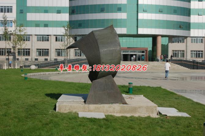 銅書雕塑，校園景觀銅雕 (1)