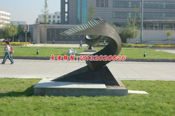 銅書雕塑，校園景觀銅雕 (2)