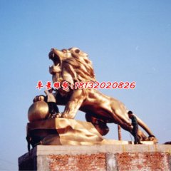 西洋獅銅雕，獅子耍球銅雕