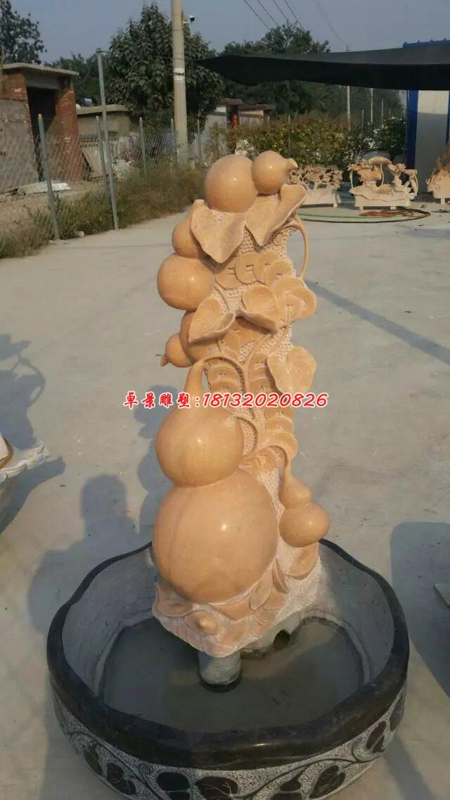 葫蘆石雕，晚霞紅景觀石雕