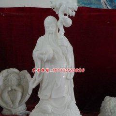 老壽星石雕，漢白玉神仙雕塑