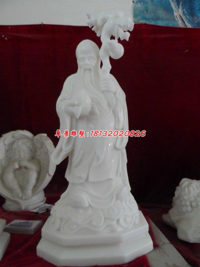 老壽星石雕，漢白玉神仙雕塑 (2)