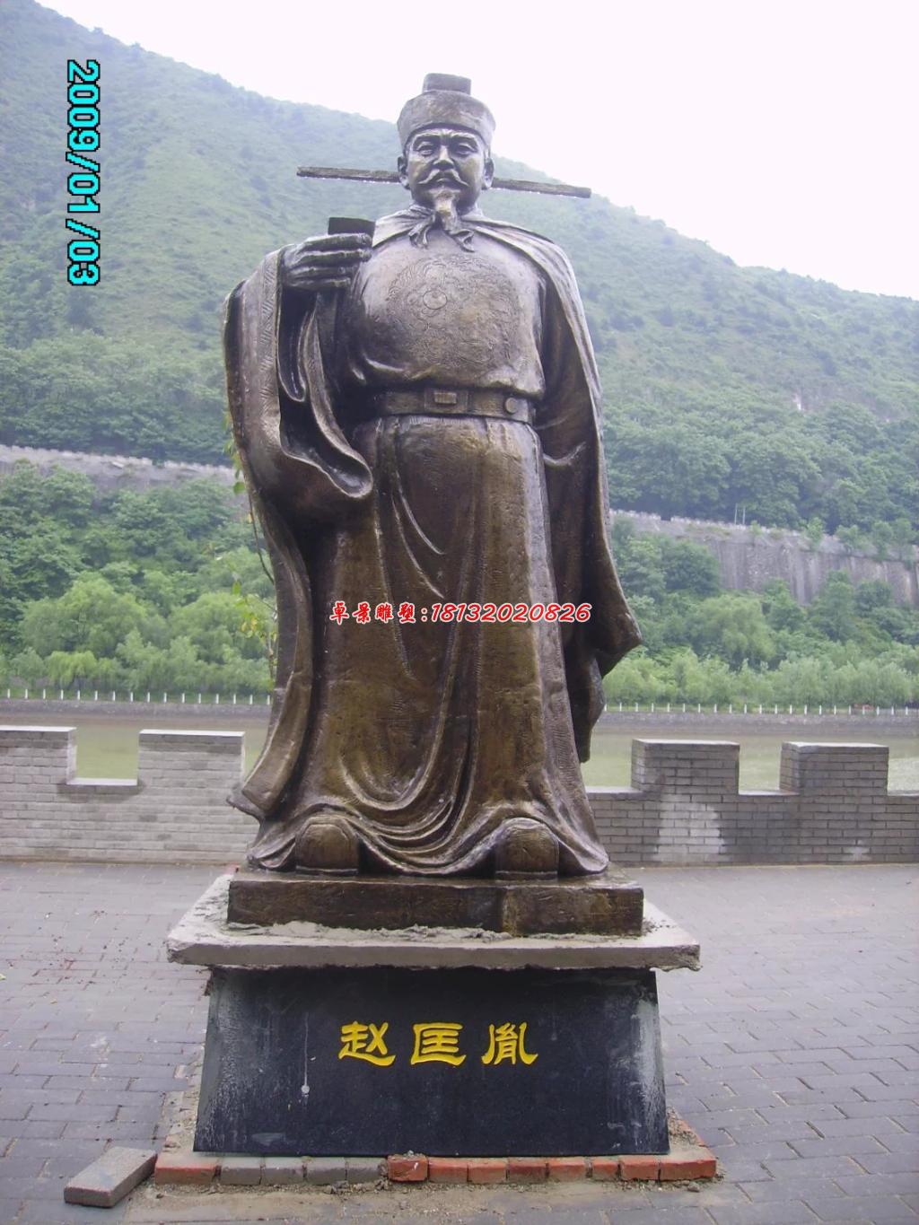 趙匡胤銅雕，古代皇帝銅雕