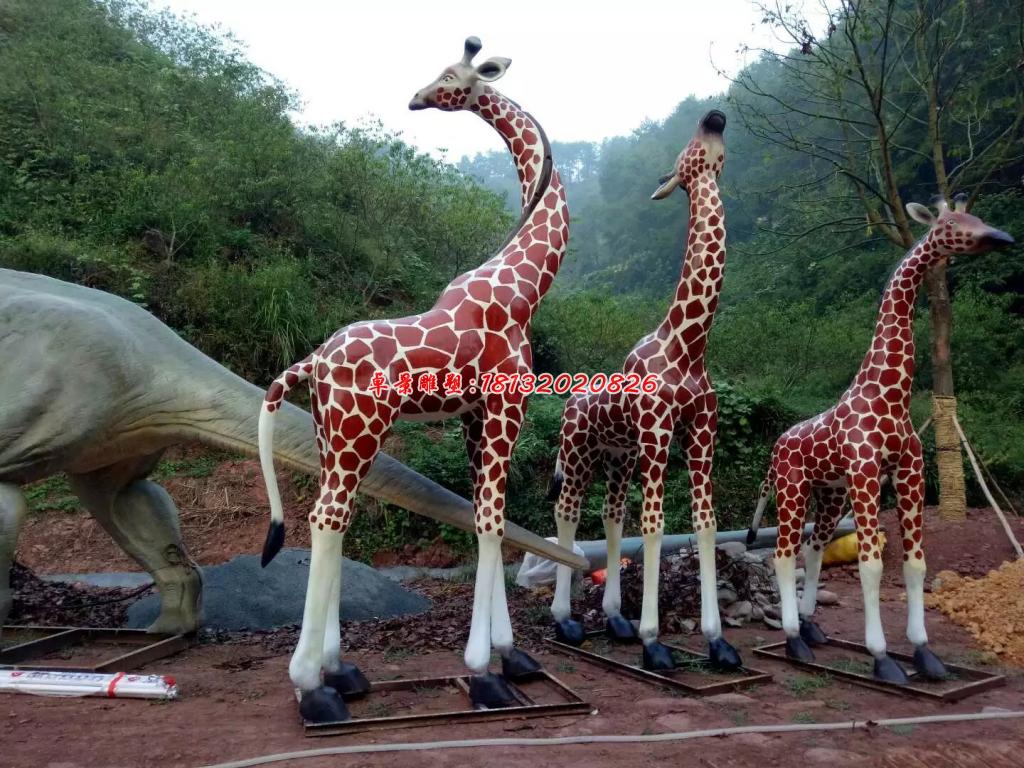 仿真長頸鹿雕塑，玻璃鋼動物雕塑