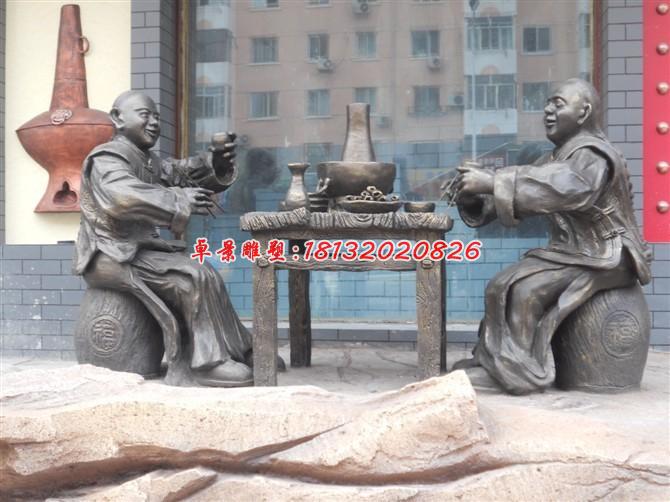 吃火鍋銅雕，廣場(chǎng)景觀銅雕
