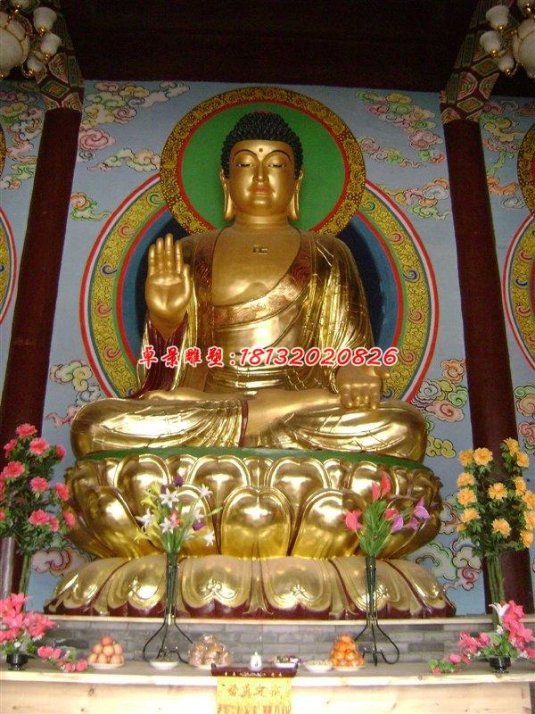 如來佛銅雕，貼金銅佛像 (1)