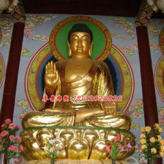 如來(lái)佛銅雕，貼金銅佛像