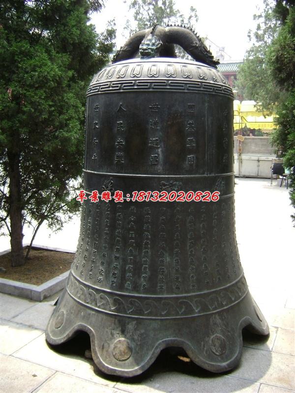銅鐘雕塑，鑄銅鐘，仿古銅鐘