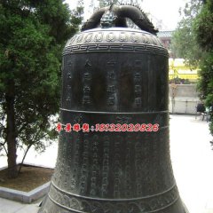 銅鐘雕塑，鑄銅鐘，仿古銅鐘