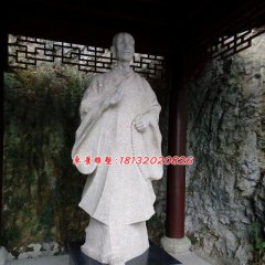 辯才法師石雕，古代人物石雕