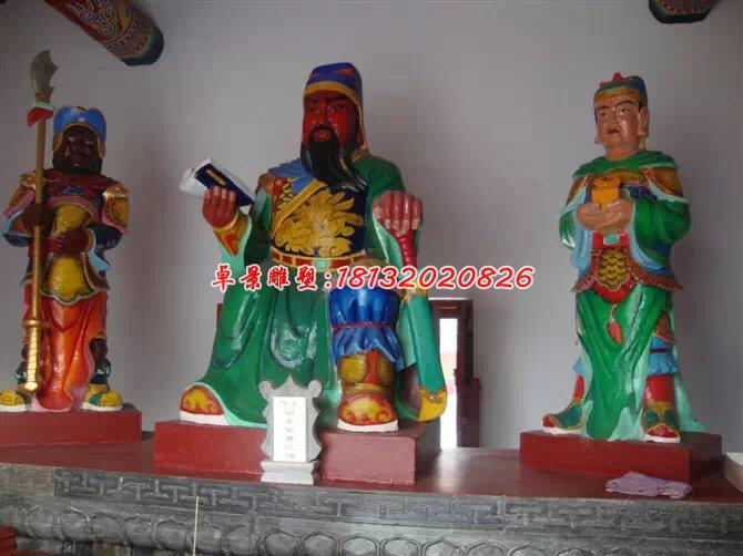 玻璃鋼紅臉關(guān)公雕塑,彩繪關(guān)公雕塑 (6)