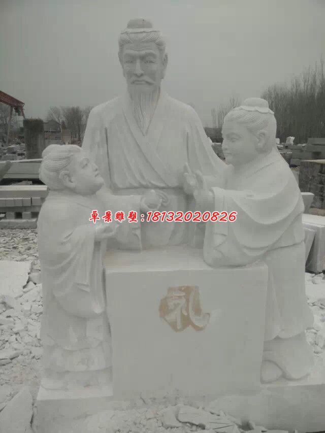 禮樂射御書數(shù)石雕，古代六藝石雕 (1)