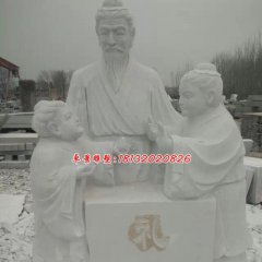 禮樂(lè)射御書(shū)數(shù)石雕，古代六藝石雕