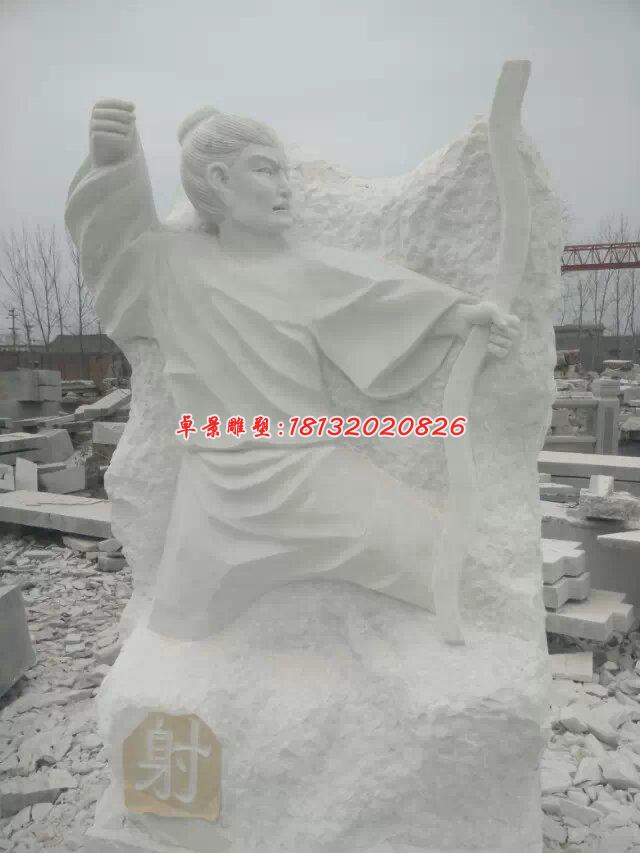 禮樂射御書數(shù)石雕，古代六藝石雕 (6)