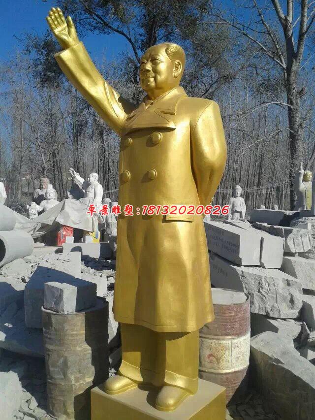 玻璃鋼毛主席雕塑，玻璃鋼仿銅人物雕塑 (2)