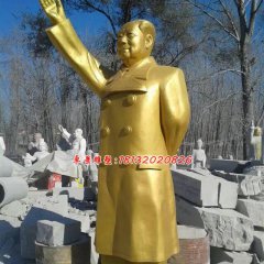 玻璃鋼毛主席雕塑，玻璃鋼仿銅人物雕塑