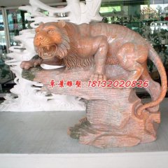 老虎石雕，晚霞紅動(dòng)物石雕