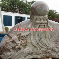 老壽星石雕，大理石南極仙翁雕塑
