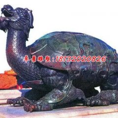 龍龜銅雕，廣場神獸銅雕