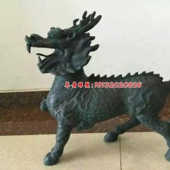 麒麟銅雕，青銅麒麟雕塑