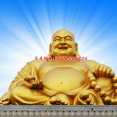 彌勒佛銅雕，鎏金銅佛像