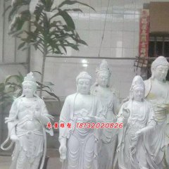 西方三圣石雕，漢白玉佛像石雕
