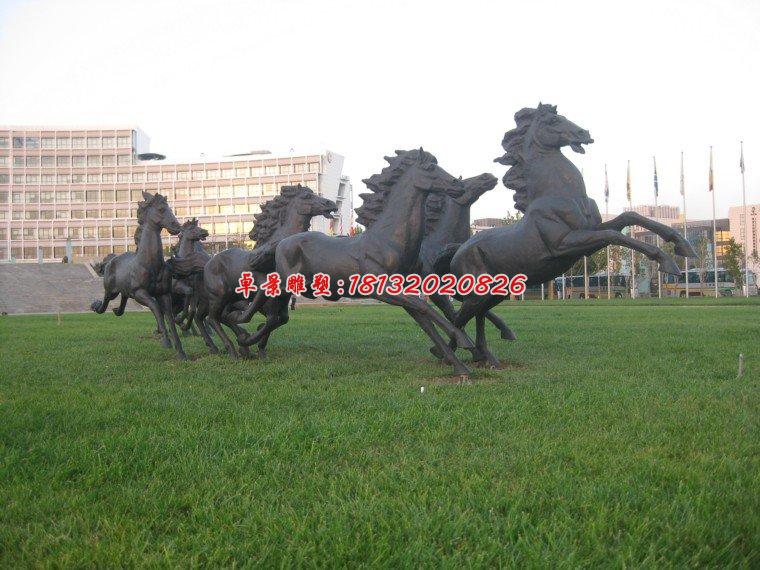 八匹馬雕塑，公園群馬銅雕 (3)