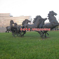 八匹馬雕塑，公園群馬銅雕
