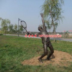 打羽毛球人物銅雕，公園人物雕塑
