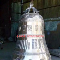 銅雕鐘，寺廟鑄鐵鐘雕塑
