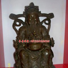 財(cái)神爺銅雕，文財(cái)神銅雕