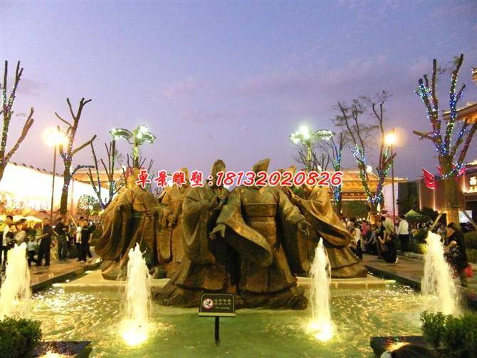 古代人物銅雕,廣場(chǎng)景觀銅雕