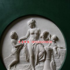 石浮雕，漢白玉母子石浮雕