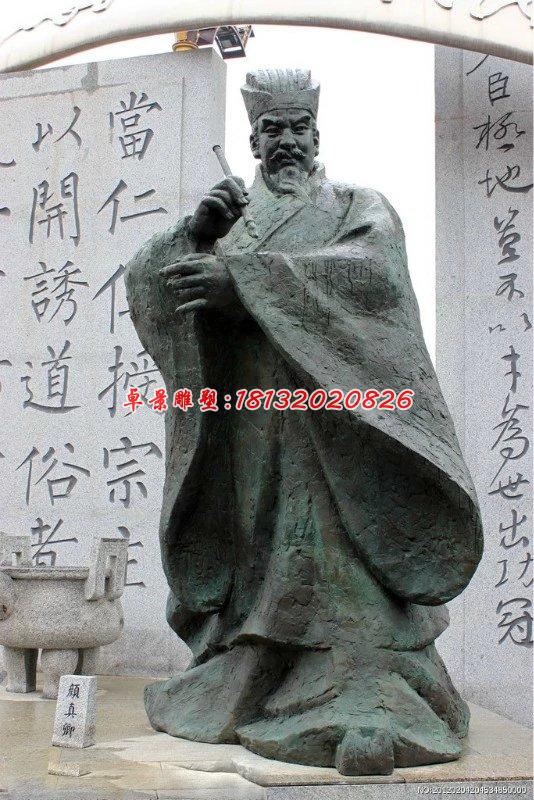 顏真卿銅雕，廣場(chǎng)古代人物銅雕