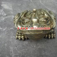 金蟾銅雕，小型招財(cái)金蟾銅雕