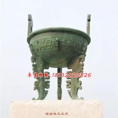 雙耳三足鼎雕塑，青銅鼎雕塑