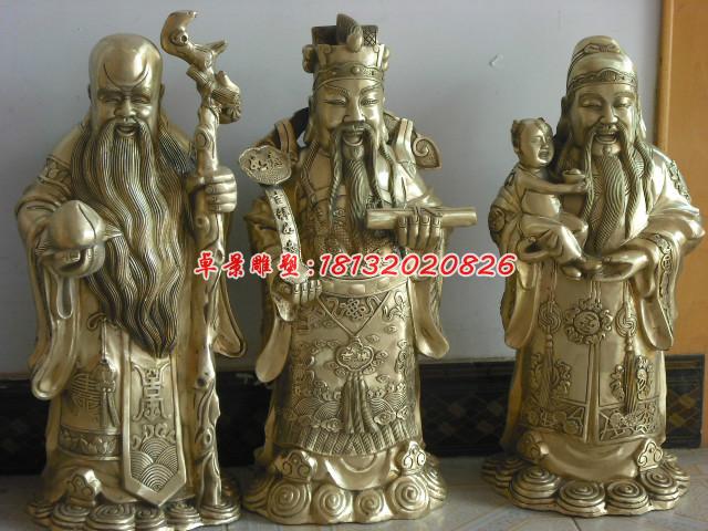 福祿壽銅雕，鎏金銅神仙雕塑 (2)