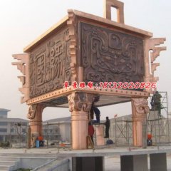 銅鼎，廣場(chǎng)大型銅鼎