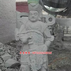 韋陀菩薩石雕，神仙石雕
