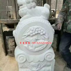 抱鼓石雕塑，漢白玉門墩雕塑