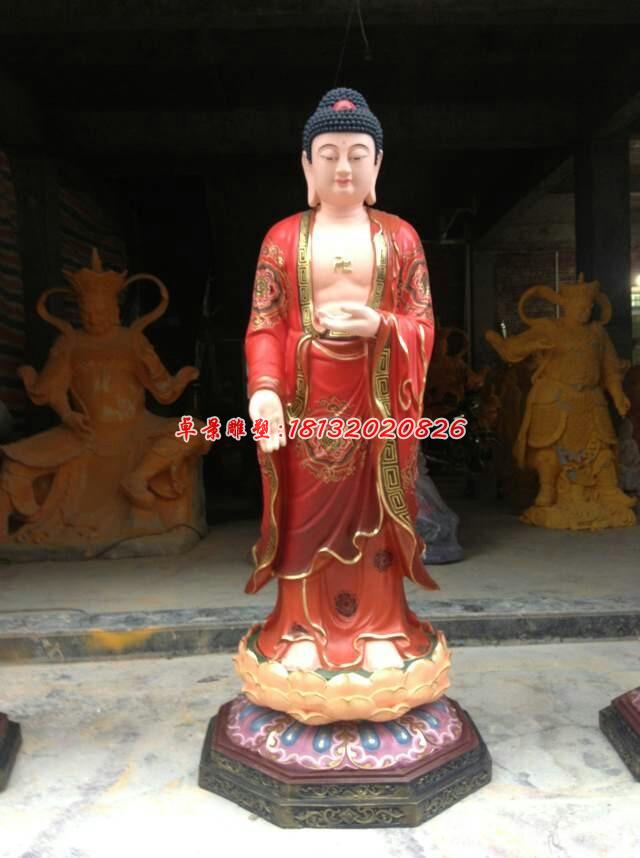 立式如來佛雕塑，玻璃鋼彩繪佛像 (1)