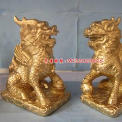 麒麟銅雕，鑄銅麒麟雕塑，神獸銅雕