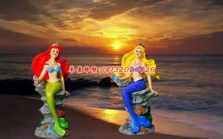 玻璃鋼美人魚雕塑，玻璃鋼卡通人物雕塑 (1)