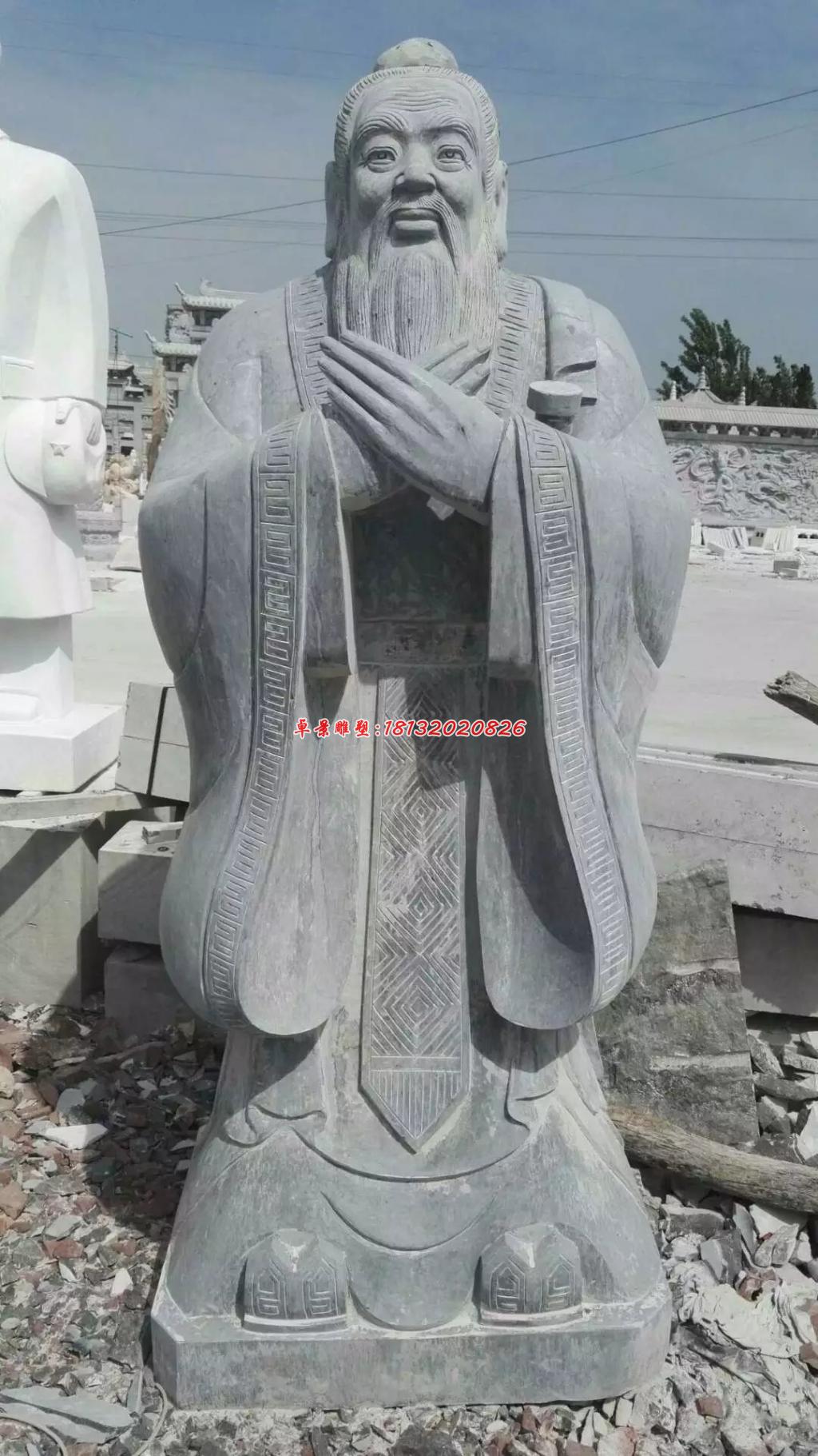 孔子石雕，青石孔子雕塑