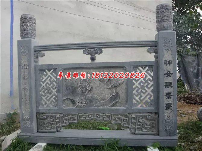 欄板石雕，青石欄板雕塑