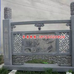 欄板石雕，青石欄板雕塑