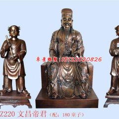 文昌帝君銅雕，道教神仙雕塑
